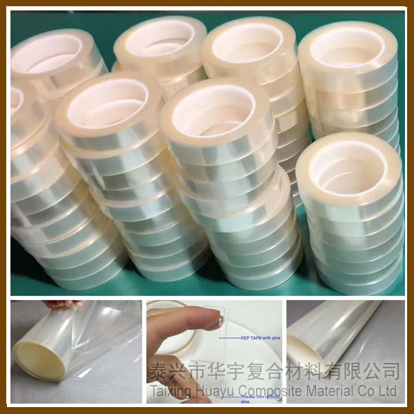 泰興華宇FEP膠帶：創(chuàng)新科技，引領(lǐng)工業(yè)纏繞與包覆新紀(jì)元   
